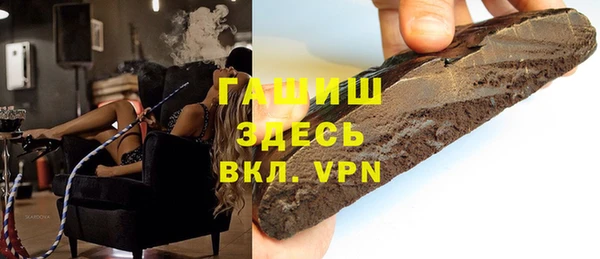 героин Балабаново