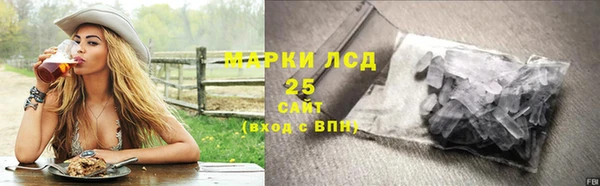 дурь Балахна