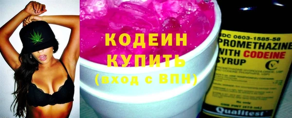 дурь Балахна