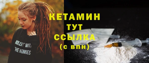 дурь Балахна