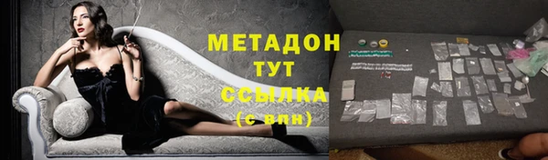 2c-b Баксан