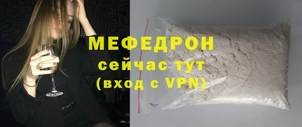 2c-b Баксан