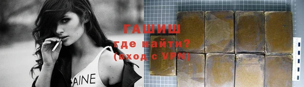 дурь Балахна