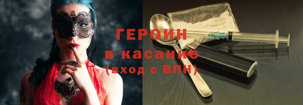 дурь Балахна