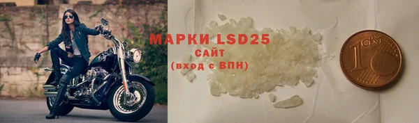 2c-b Баксан