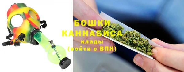героин Балабаново