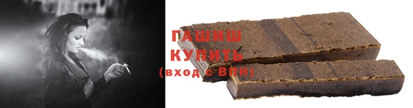 2c-b Баксан