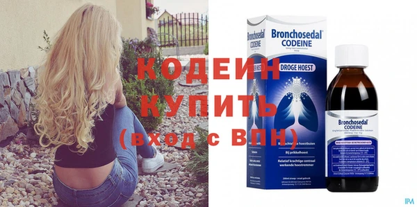 2c-b Баксан