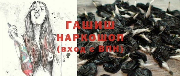дурь Балахна