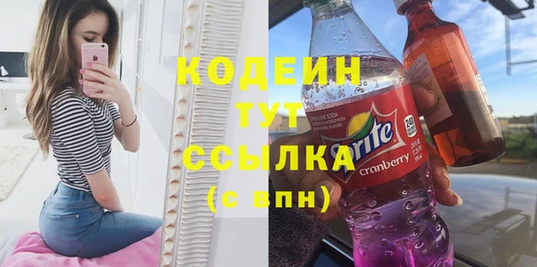 марихуана Козловка