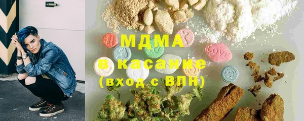 2c-b Баксан