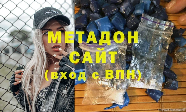 2c-b Баксан