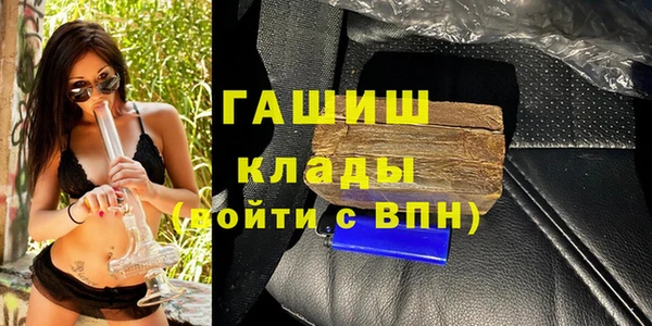 героин Балабаново