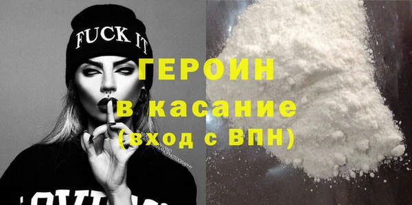 2c-b Баксан