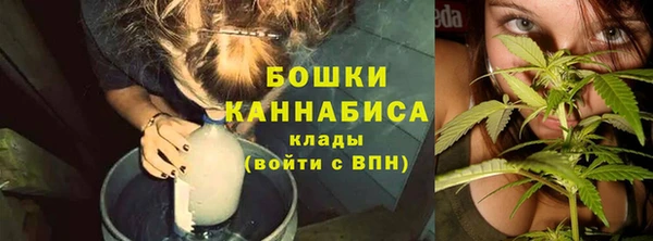 героин Балабаново