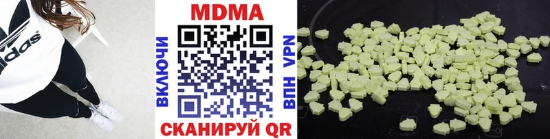 магазин продажи   OMG как зайти  МДМА VHQ  Благодарный 
