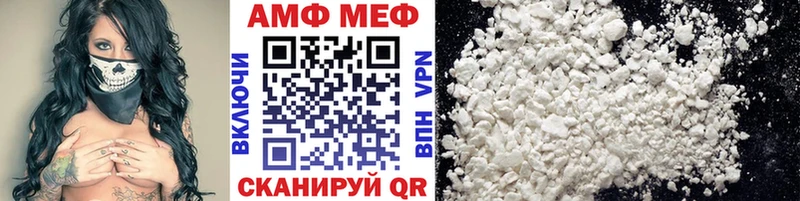 Метамфетамин кристалл  хочу   Благодарный 