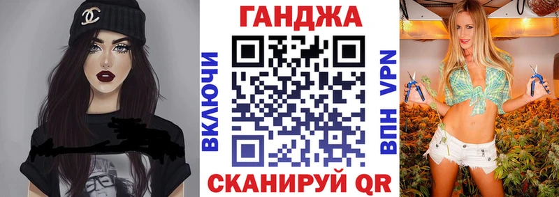 ссылка на мегу ссылка  цена   Благодарный  Шишки марихуана тримм 